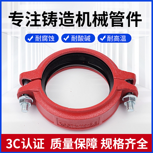 濰坊派爾消防科技有限公司